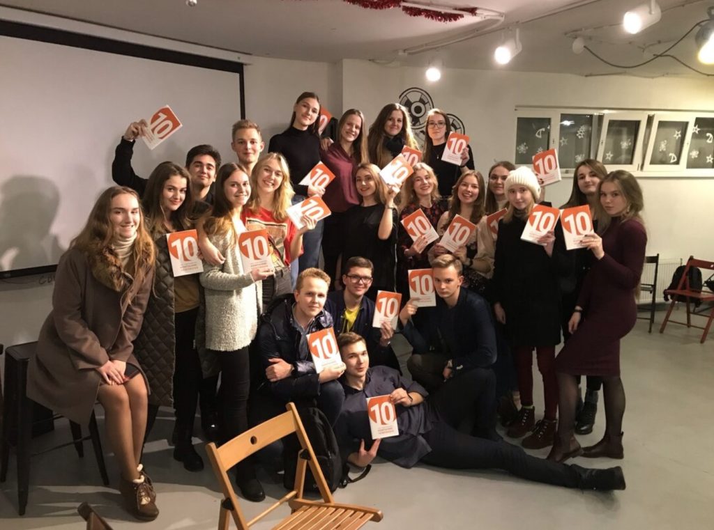 Стажировка в аудиторской компании Б1 и Зубр Капитал