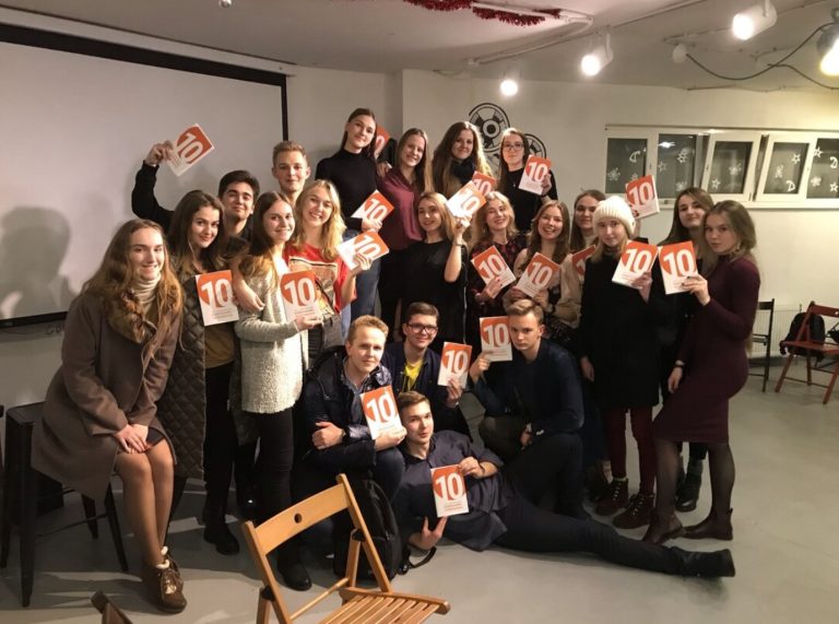 Стажировка в аудиторской компании Б1 и Зубр Капитал